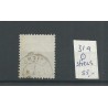 Netherlands 31a with STIENS small round cancel VFU/used CV 55 €