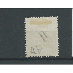 Netherlands P10fdA  Postage due "BODEGRAVEN" small round cancel VFU/used CV 115 €
