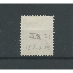 Netherlands P12B-II  Postage due "HERTOGENBOSCH" small round cancel VFU/used CV 60 €