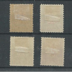 Suriname 202-205 Red Cross  VFU/used   CV 79 €