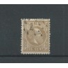 Dutch East Indies   11F with numeral dot cancel 7  CV  10++ €