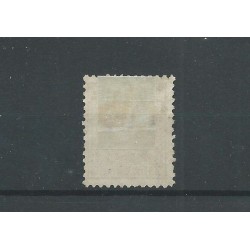 Dutch East Indies   11F with numeral dot cancel 7  CV  10++ €