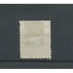 Dutch East Indies   13F with numeral dot cancel 7  CV  10++ €
