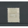 Dutch East Indies   13F with numeral dot cancel 7  CV  10++ €