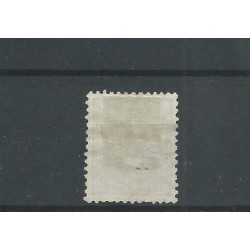 Dutch East Indies   12F with numeral dot cancel 26  CV  10++ €