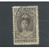 Ned. Indie  165  Jubileum 2,5Gld  VFU/gebr  CV  51 €