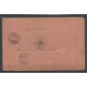 Netherlands 42 block of 4 on PARCEL CARD to Duitsland VFU/used  CV  240+ €
