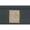 Netherlands 17B with "DRIEBERGEN 1872" franco-takje VFU/used  CV 120+ €