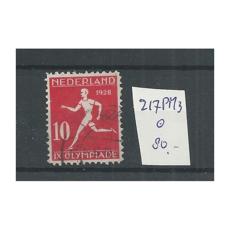Nederland 217PM3  Olympiade  VFU/gebr  CV 80 €