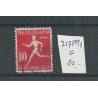 Netherlands 217PM3  Olympiade  VFU/used  CV 80 €