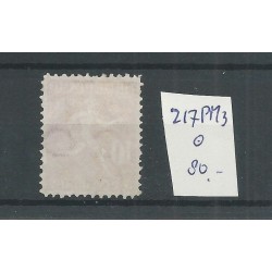 Netherlands 217PM3  Olympiade  VFU/used  CV 80 €