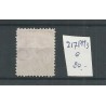 Netherlands 217PM3  Olympiade  VFU/used  CV 80 €