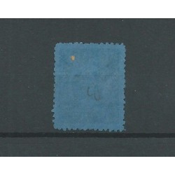Netherlands P2A with penvernietiging V 20 €