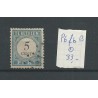 Netherlands P6fbB  "open frame" VFU/used  CV 33 €