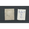 Netherlands P6fbB  "open frame" VFU/used  CV 33 €