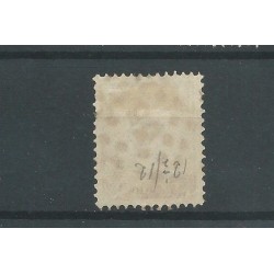 Netherlands P7B-II with numeral dot cancel 55  VFU/used  CV 30 €