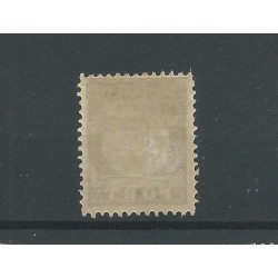 Netherlands P15f  "Kringetje" MH/unused  CV 40 €