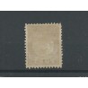 Netherlands P15f  "Kringetje" MH/unused  CV 40 €