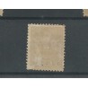 Netherlands P24f  "Kringetje" MH/unused  CV 130 €