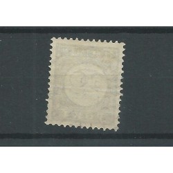 Netherlands P25 large round cancel VFU/used CV 20+ €