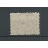 Netherlands P35 with "LOCHEM" large round cancel VFU/used CV 10+ €