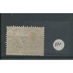 Netherlands P34P  with "Kanonskogel"  VFU/used CV 16 €