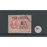 Netherlands P36P  with "streepje onder M"  VFU/used CV 16 €