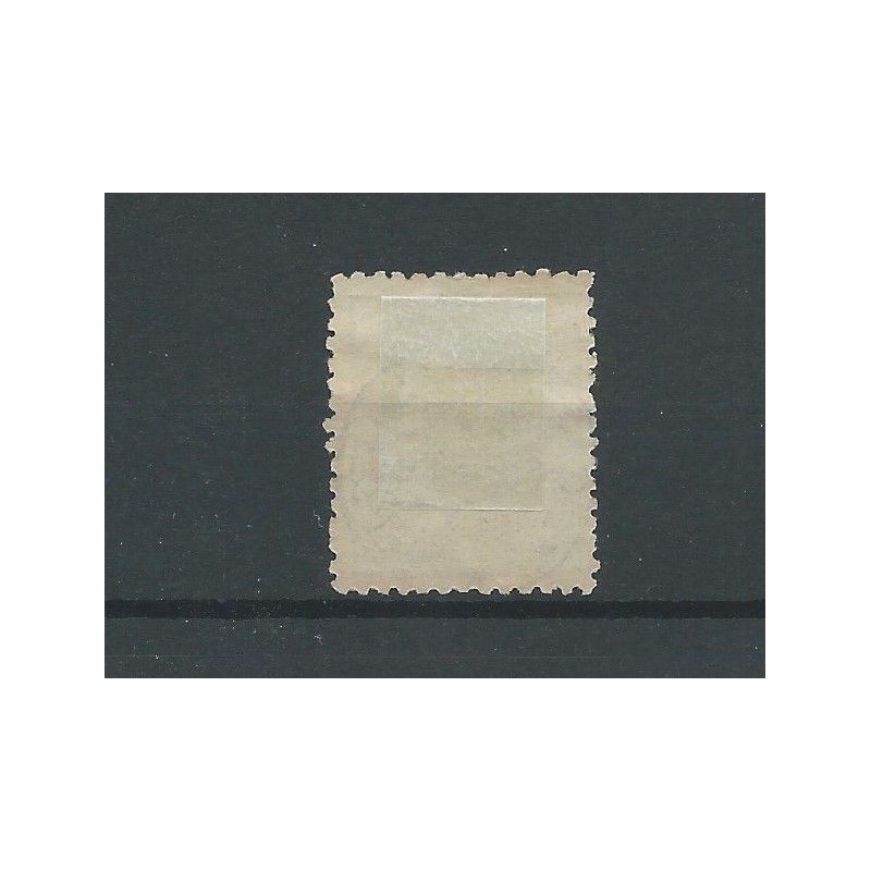 Ned. Indie  10 met  "GRAVENHAGE 1937" stempel  VFU/gebr  CV ?? €