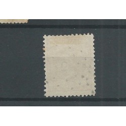 Dutch East Indies 7F numeral dot cancel 9  VFU/used  CV 47+ €