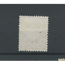 Dutch East Indies 11F numeral dot cancel 90  VFU/used  CV 50+ €