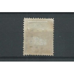 Dutch East Indies 13E numeral dot cancel 15  VFU/used  CV 5 €