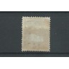 Dutch East Indies 13E numeral dot cancel 15  VFU/used  CV 5 €