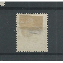 Dutch East Indies 13E numeral dot cancel 99  VFU/used  CV 15+ €