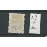 Netherlands 23J Willem III 1872   VFU/used   CV  20 €