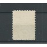 Ned. Indie 80 JAVA opdruk  VFU/gebr  CV 74,50 €
