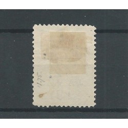 Ned. Indie 80 JAVA opdruk  VFU/gebr  CV 74,50 €