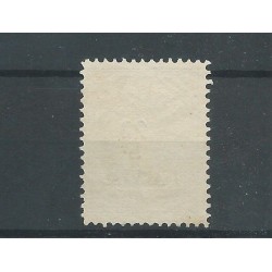 Dutch East Indies 80 JAVA overprint  VFU/used  CV 74,50 €