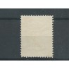 Dutch East Indies 80 JAVA overprint  VFU/used  CV 74,50 €