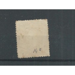 Ned. Indie 15A  "BATAVIA halfrond  VFU/gebr  CV 75+ €