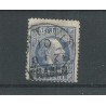 Dutch East Indies 12A  "BATAVIA half-round cancel  VFU/used  CV 75+ €