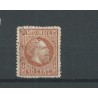 Dutch East Indies 9A  "BANDONG half-round cancel"  VFU/used  CV 250 €