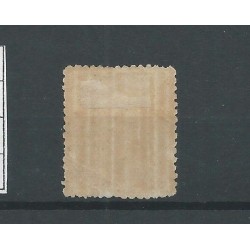 Dutch East Indies 9A  "BANDONG half-round cancel"  VFU/used  CV 250 €