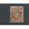 Dutch East Indies 9A with AANGETEEKEND cancel  VFU/used  CV ??? € verstevigd