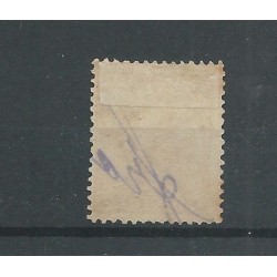 Dutch East Indies 9 with FRANCO KASTJE groot and numeral dot cancel VFU/used  CV ?? €