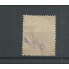 Dutch East Indies 9 with FRANCO KASTJE groot and numeral dot cancel VFU/used  CV ?? €