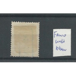 Suriname 16 met "BENEDEN COMMEWIJHE 1900" VFU/gebr CV ?? €