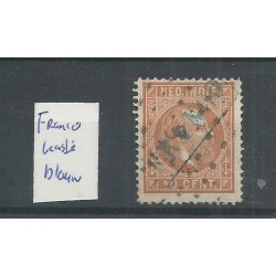Ned. Indie 9 met FRNACO kastje in BLAUW VFU/gebr  CV ?? €