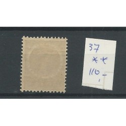 Curaçao  37 Wilhelmina 15ct  MNH  CV  110 €