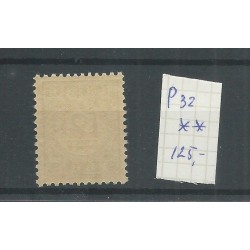 Curaçao P32 English printing MNH  CV 135 €