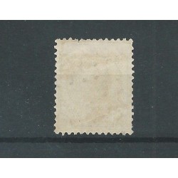 Curaçao 20 with numeral dot cancel 201 VFU/used CV 50+ €